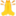 🙏