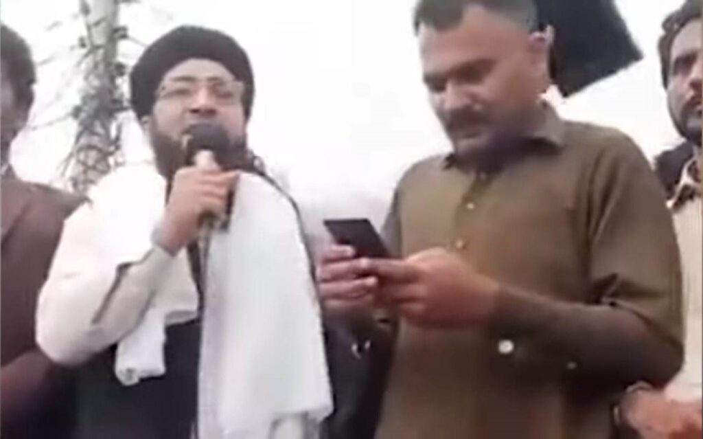 Islamic cleric lynched for blasphemy after comparing a politician to Muhammed